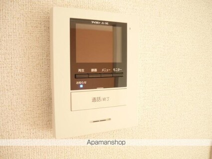 コンフォート　Ｙ[1LDK/53.36m2]のその他設備