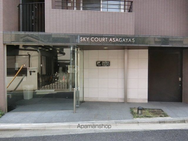 スカイコート阿佐ヶ谷第5の玄関写真