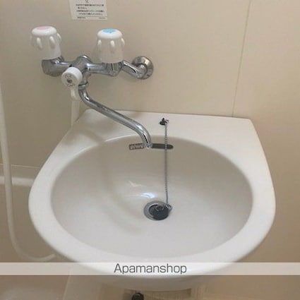 ジョイライフフクヤ[1K/20.58m2]の洗面所