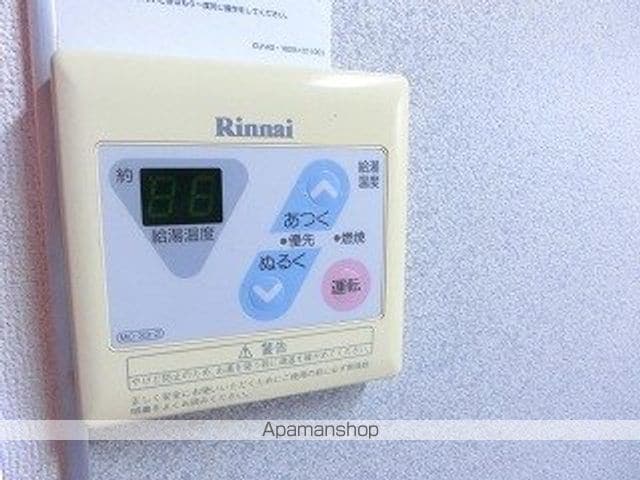 花ヴィレッジの内装写真
