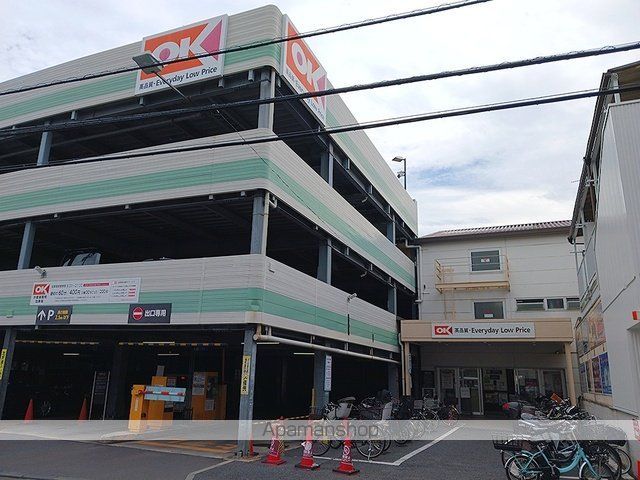 リラヴェール日吉の周辺写真