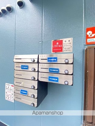 シャーリーハイツ[1R/17m2]の共用部3