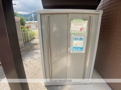 メゾン・エスポワール[1K/29.29m2]の外観5