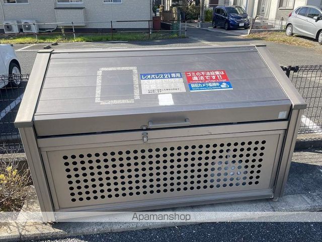 レオパレスかすみ草のその他写真
