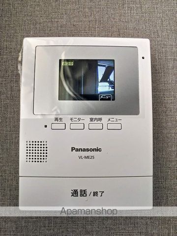コーポラスエターナルの内装写真