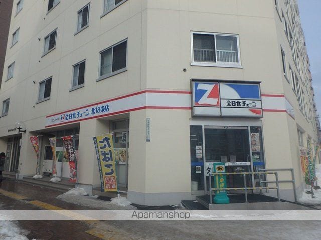 S-STUDIOの周辺写真