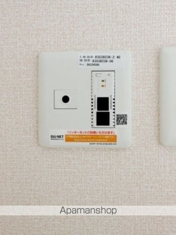 リノアイーナの内装写真