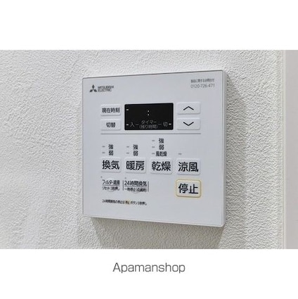 Ａｕｇｕｓｔａ　Ｒｅｓｉｄｅｎｃｅ　新小岩[2DK/36.05m2]のその他設備