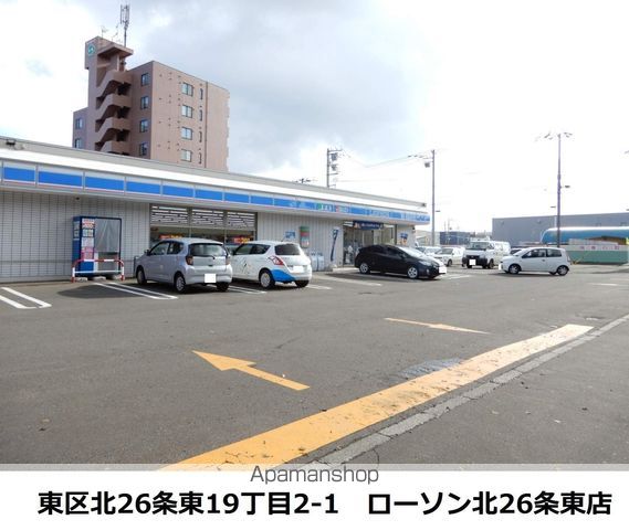 シャトープレインの周辺写真