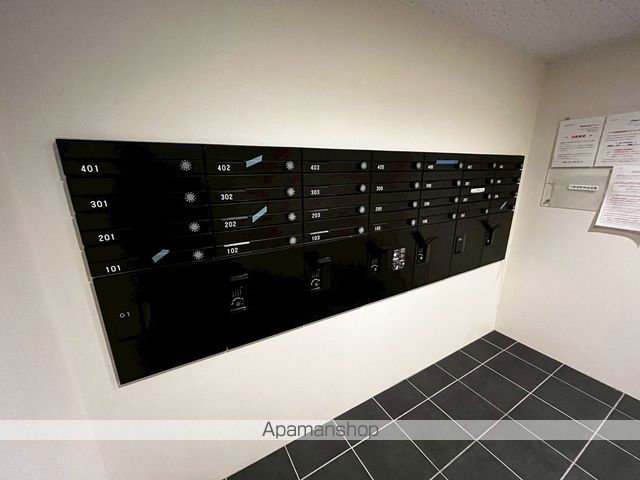 晴蔵KOTONIのその他写真