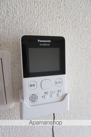 エムアンドエムIの内装写真