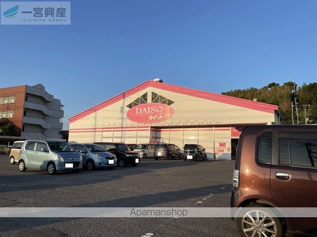 堀江町メゾネットの周辺写真