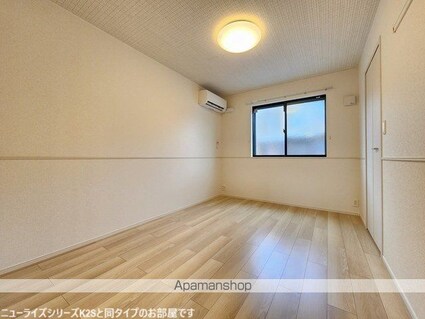 シャルフ　赤江　Ⅲ[1LDK/50.05m2]のリビング・居間3