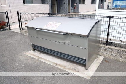 メイト[1K/27.62m2]の共用部1