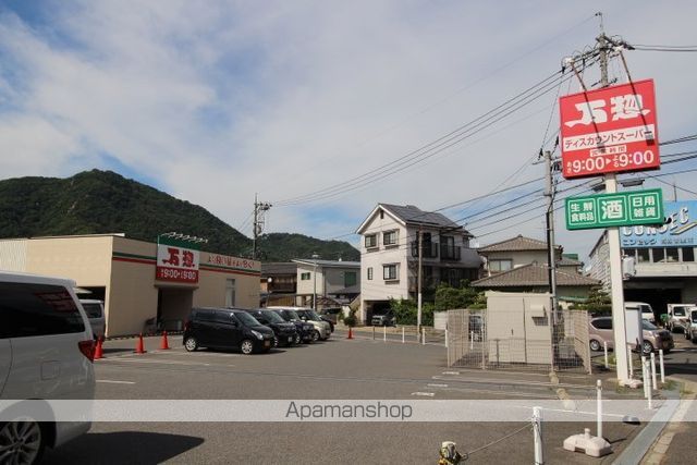 レオパレスくまい2の周辺写真
