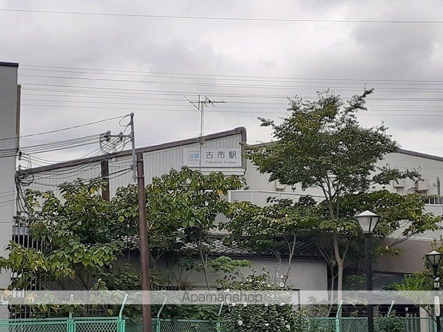 ラフォレスタコモドの周辺写真
