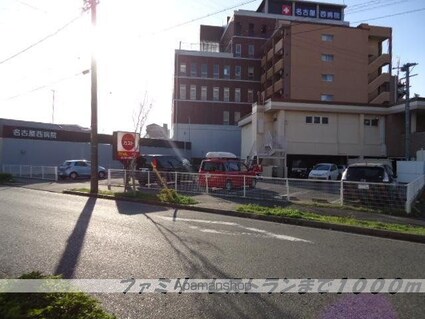 ノイアクティーフ[1R/33.15m2]の周辺6