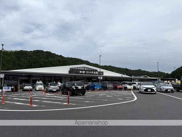 カーム久松の周辺写真