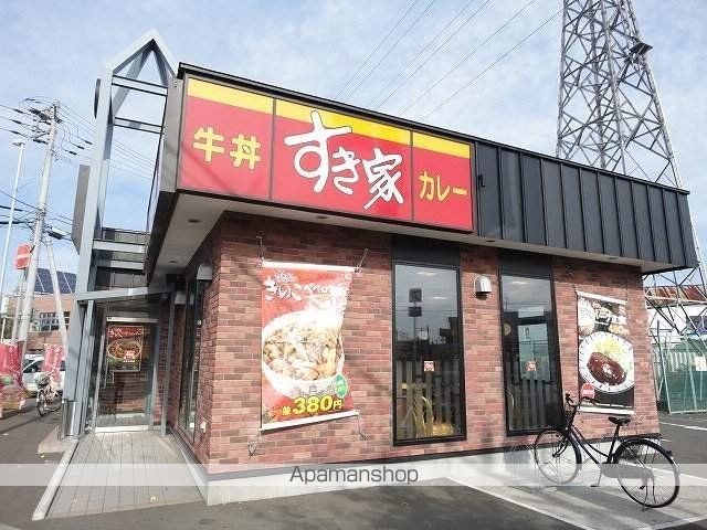 フォーサイト北郷の周辺写真