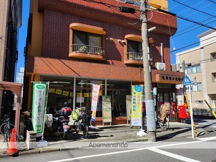 ネオ旭が丘コーポ[2DK/34.6m2]の周辺7