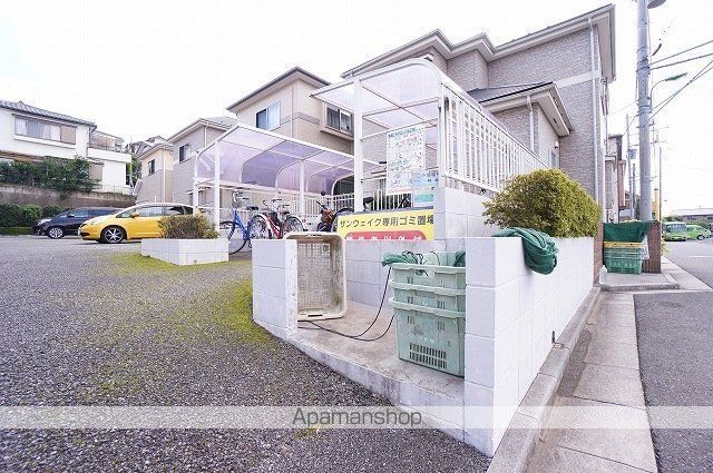 サン ウエイクのその他写真