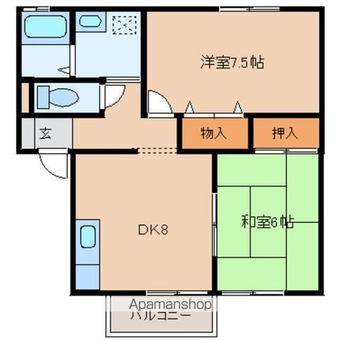セントレージュAの間取り写真