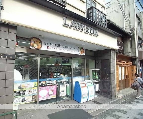 CASA祇園の周辺写真