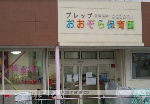 レオパレスソーラーヒルズの周辺写真