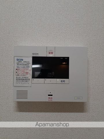 Costa Mesa Iの内装写真