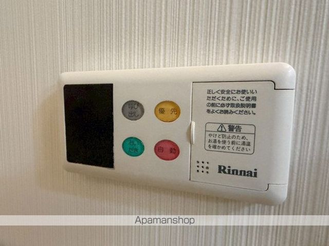 ディスカバリー柿田の内装写真