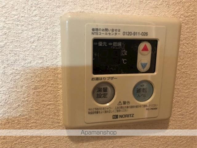 ビジュー野方の内装写真