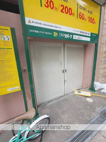 KHKコート西野田のその他写真