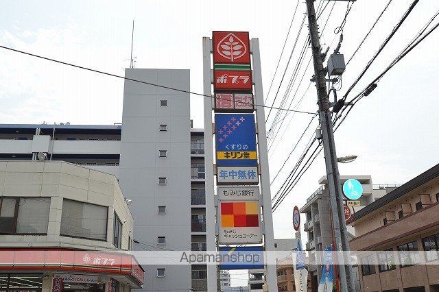 臨港ビルの周辺写真