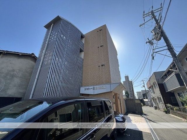 シャトー三和南車崎の外観写真