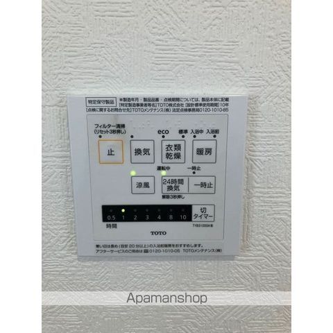 東武鉄道野田線 運河駅 徒歩15分 2階建 築5年の内装写真