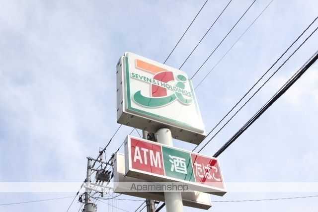 ビレッジハウス野幌2号棟の周辺写真