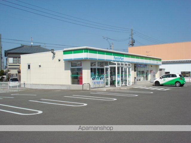 グランシャリオの周辺写真