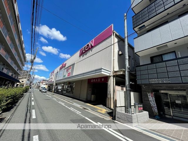 大宝グランシャリオの周辺写真