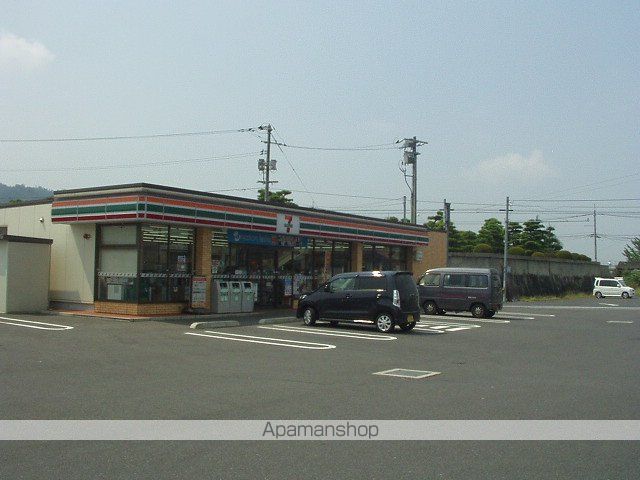 コンフォース六条院の周辺写真