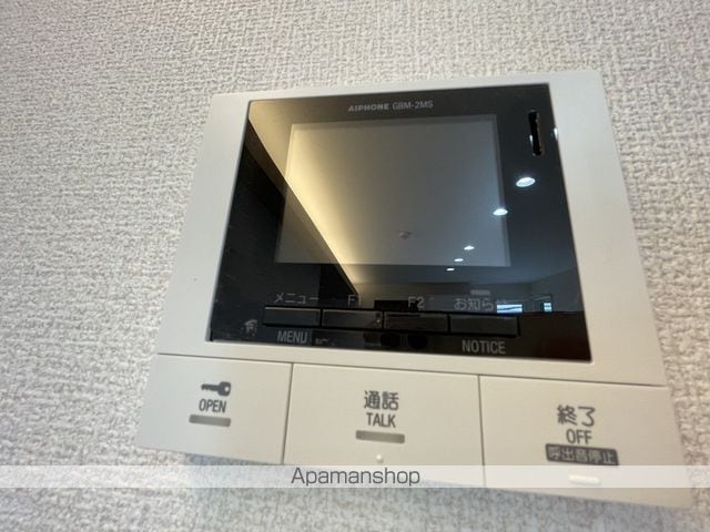 トリアングルの内装写真