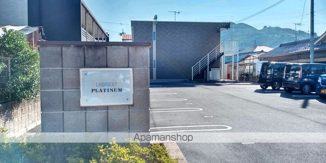 レオネクストPLATINUMの内装写真