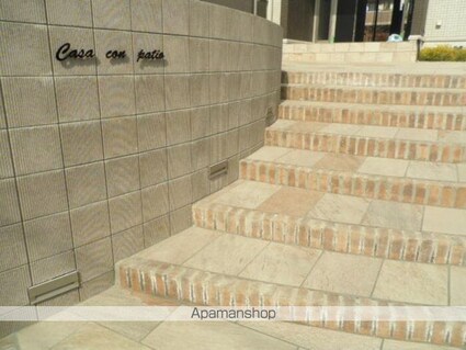 Ｃａｓａ　Ｃｏｎ　Ｐａｔｉｏ[1LDK/38.82m2]のエントランス