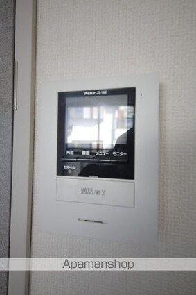 シャルマン日野[1K/25.8m2]のセキュリティ