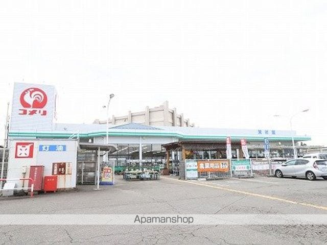セラ・エトワールの周辺写真