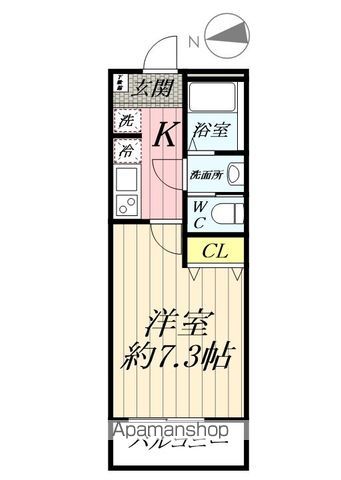 コスモアルカディア3の間取り写真