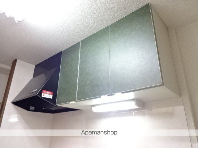 グリーンヒルズのその他写真