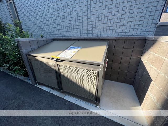 SPICA HOUSE与野本町の内装写真
