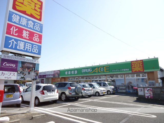 レオパレスエミネンスの周辺写真