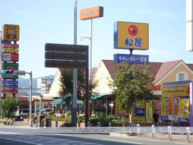 アクアコート姪浜の周辺写真