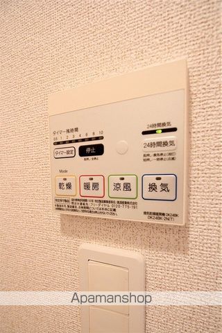 ボヌール旭野の内装写真
